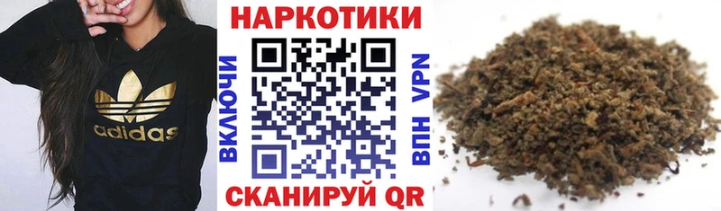 Как найти наркотики Красноуфимск COCAIN Мефедрон A-PVP Амфетамин Гашиш Бошки Шишки