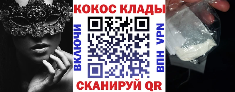 где купить наркоту  Красноуфимск  COCAIN Боливия 