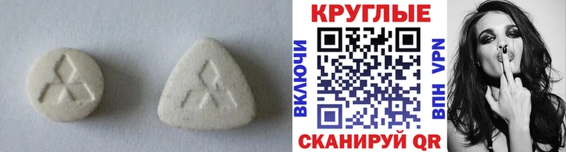 продажа наркотиков  Красноуфимск  Экстази DUBAI 