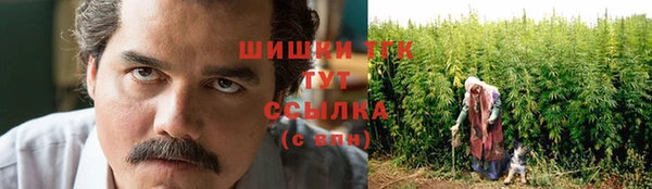 гашишное масло Балахна