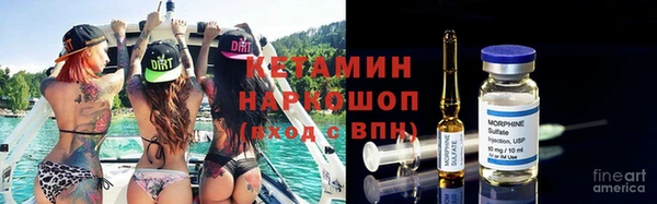 гидра Баксан