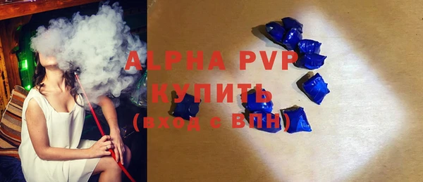 ешки Володарск