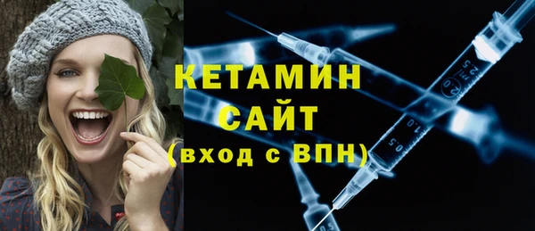 гидра Баксан