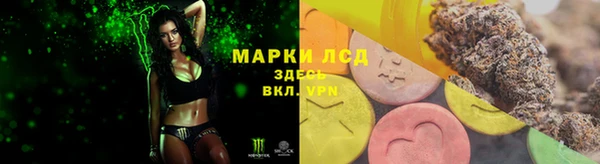 гашишное масло Балахна