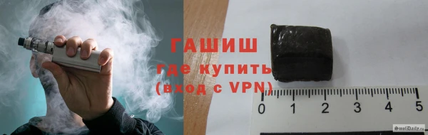 ECSTASY Волосово
