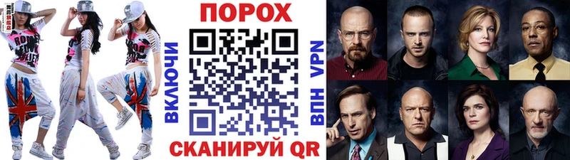 МЕТАМФЕТАМИН мет  купить наркоту  Красноуфимск 