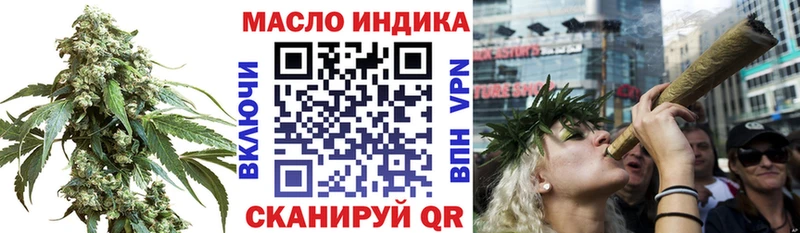где можно купить   ссылка на мегу tor  Дистиллят ТГК жижа  Красноуфимск 