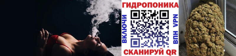 Бошки марихуана гибрид  Красноуфимск 